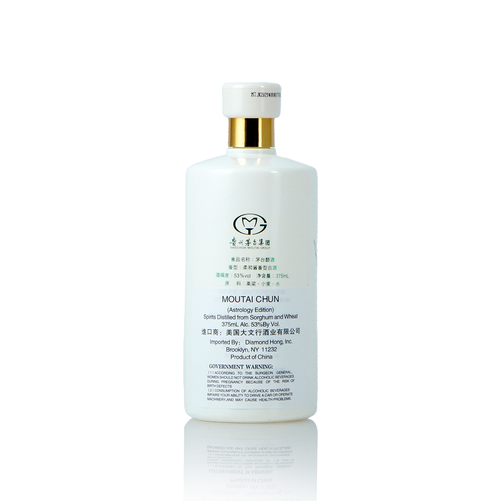 Kweichow Moutai - Moutai Chun Virgo Chinese Baijiu 375ml 贵州茅台茅台醇处女座
