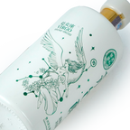 Kweichow Moutai - Moutai Chun Virgo Chinese Baijiu 375ml 贵州茅台茅台醇处女座