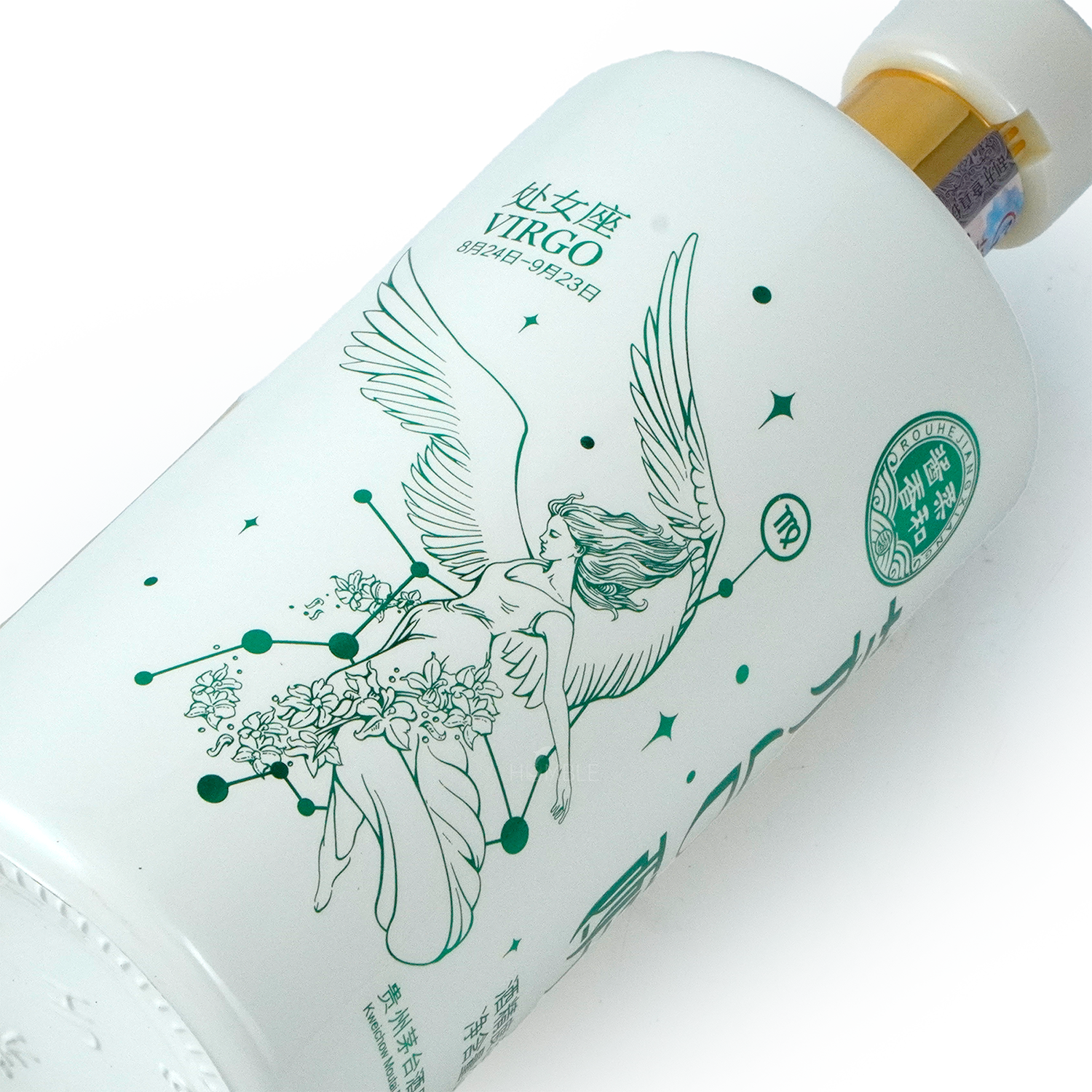 Kweichow Moutai - Moutai Chun Virgo Chinese Baijiu 375ml 贵州茅台茅台醇处女座