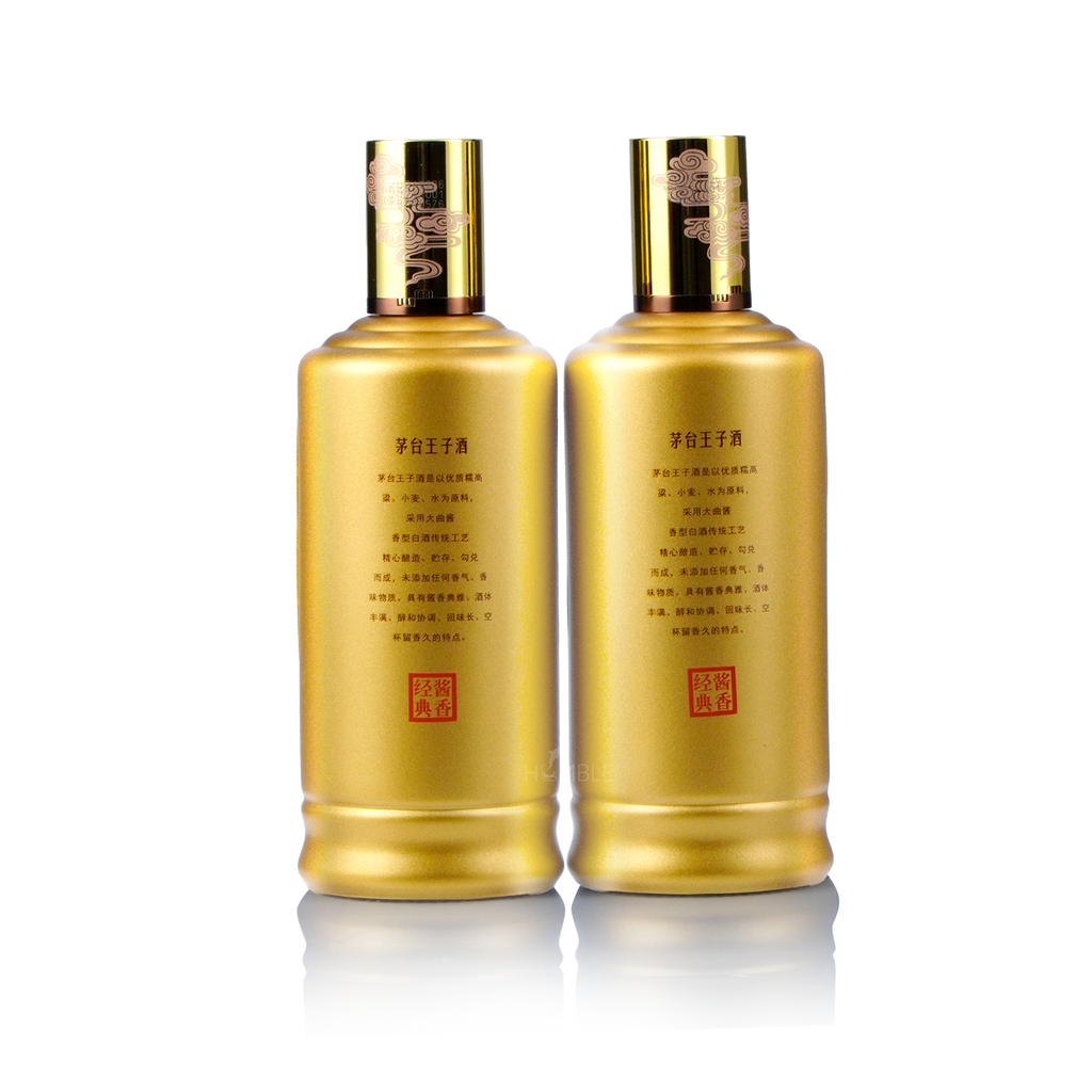 Kweichow Moutai - Prince Classics Chinese Baijiu (Twin Pack) 500ml X 2 贵州茅台王子酒