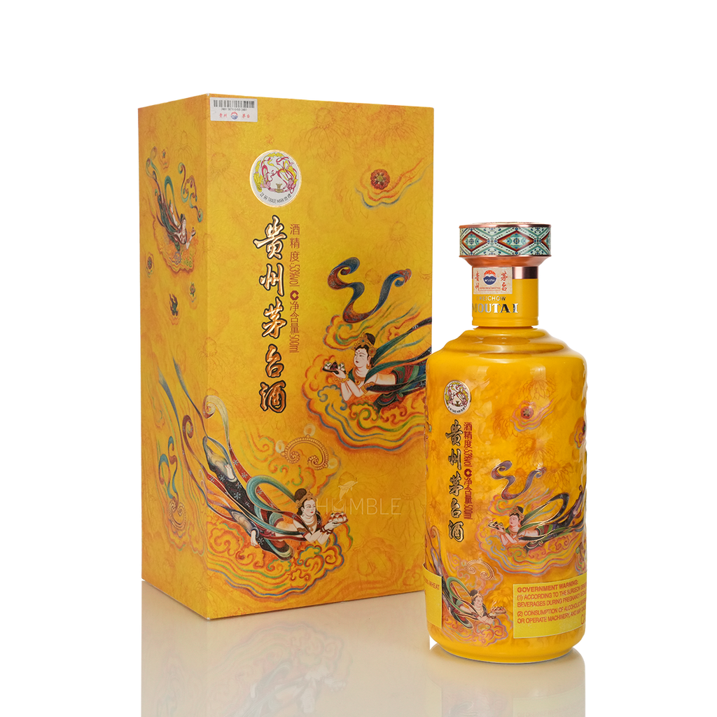 Kweichow Moutai - San Hua Fei Tian Chinese Baijiu 500ml 贵州茅台散花酒