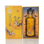 Kweichow Moutai - San Hua Fei Tian Chinese Baijiu 500ml 贵州茅台散花酒