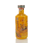 Kweichow Moutai - San Hua Fei Tian Chinese Baijiu 500ml 贵州茅台散花酒