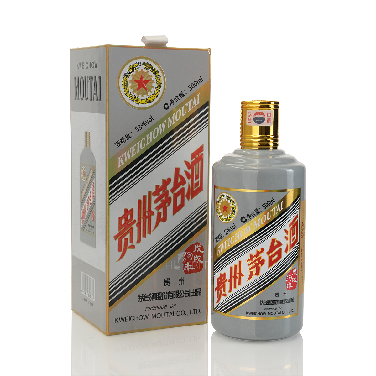 Kweichow Moutai - Year Of The Dog Chinese Baijiu 500ml 贵州茅台狗年生肖酒