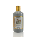 Kweichow Moutai - Year Of The Dog Chinese Baijiu 500ml 贵州茅台狗年生肖酒