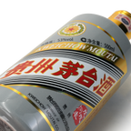Kweichow Moutai - Year Of The Dog Chinese Baijiu 500ml 贵州茅台狗年生肖酒