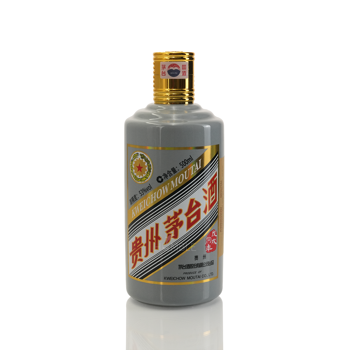 Kweichow Moutai - Year Of The Dog Chinese Baijiu 500ml 贵州茅台狗年生肖酒