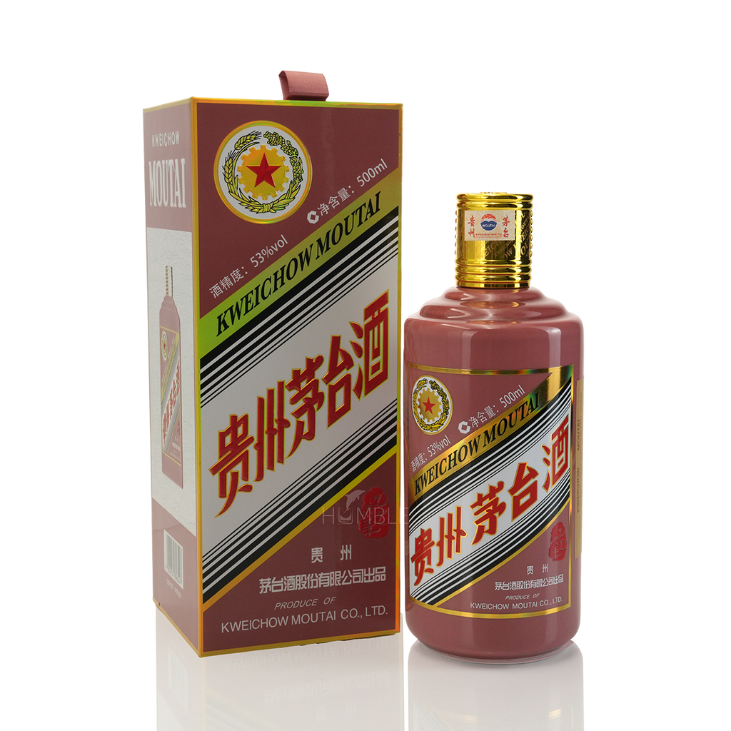 Kweichow Moutai - Year Of The Snake Chinese Baijiu 500ml 贵州茅台蛇年生肖酒