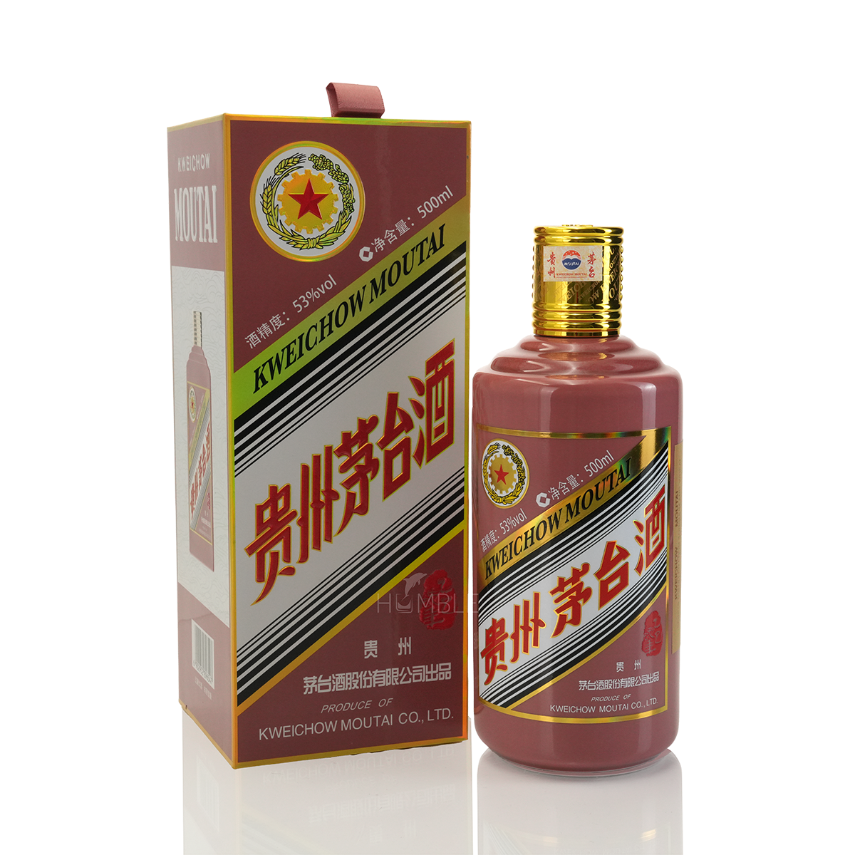 Kweichow Moutai - Year Of The Snake Chinese Baijiu 500ml 贵州茅台蛇年生肖酒