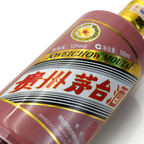 Kweichow Moutai - Year Of The Snake Chinese Baijiu 500ml 贵州茅台蛇年生肖酒