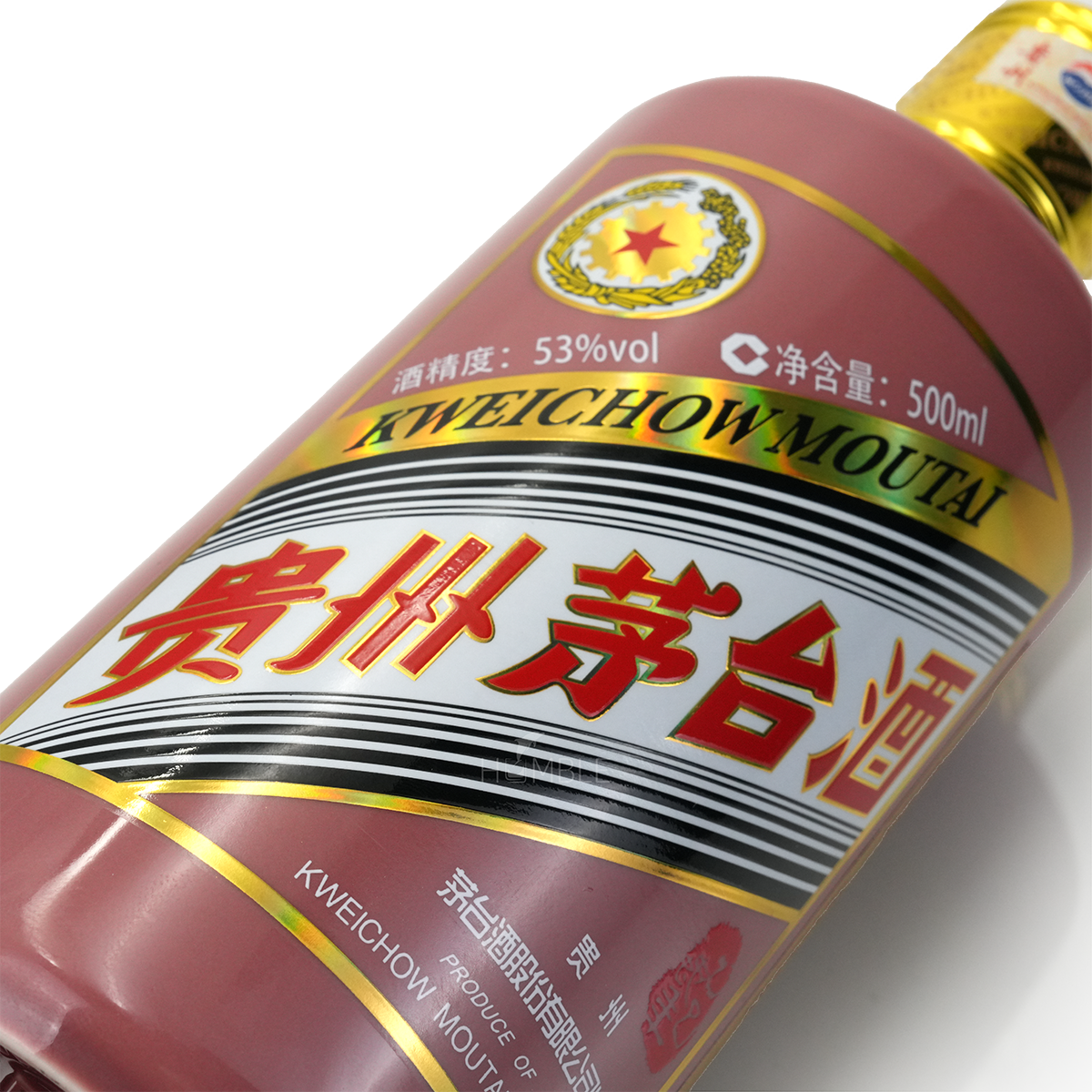 Kweichow Moutai - Year Of The Snake Chinese Baijiu 500ml 贵州茅台蛇年生肖酒