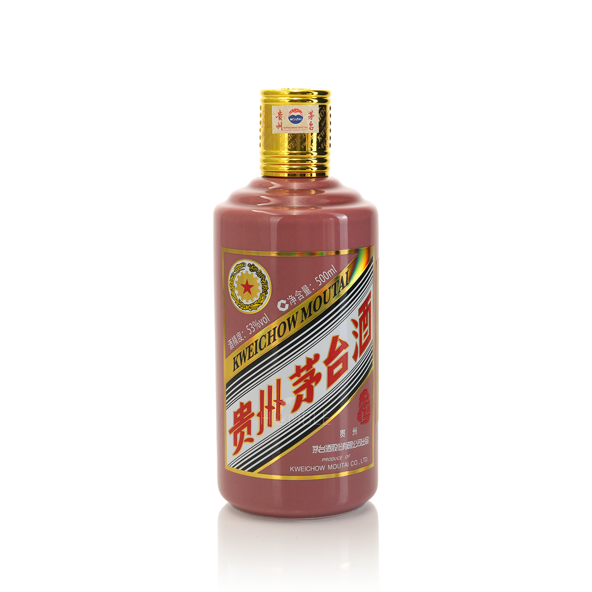 Kweichow Moutai Zodiac Collection 茅台生肖酒– Humble Wine Kweichow Moutai Zodiac Collection 茅台生肖酒– Humble Wine
