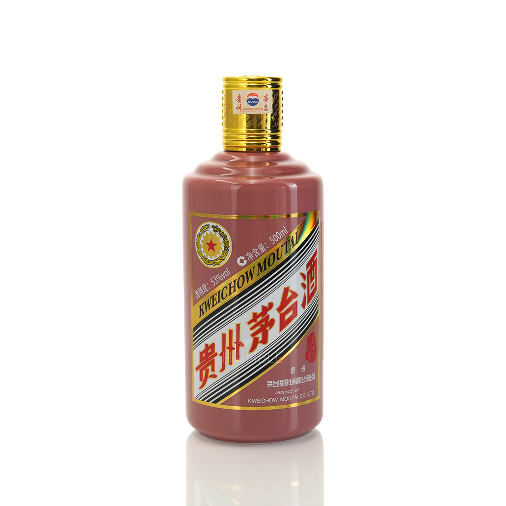 Kweichow Moutai - Year Of The Snake Chinese Baijiu 500ml 贵州茅台蛇年生肖酒