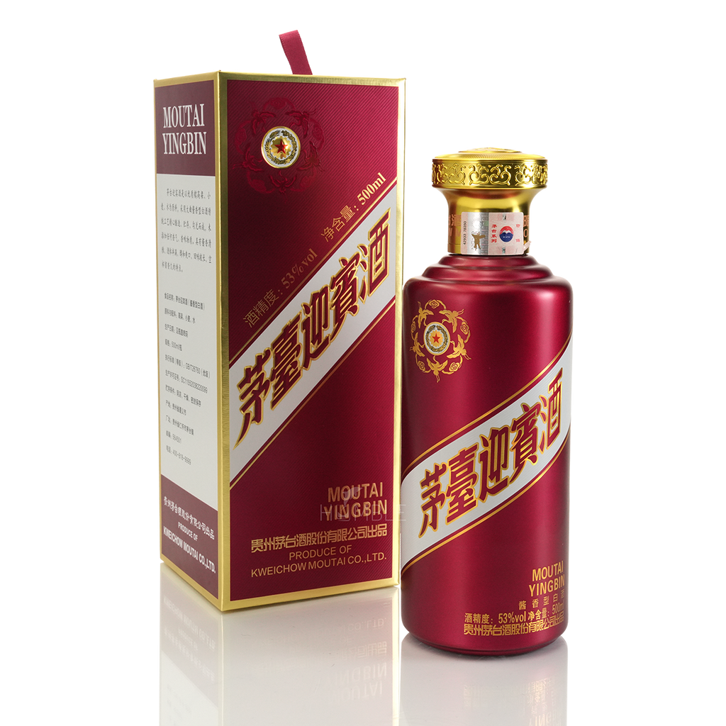 Kweichow Moutai - YingBin Purple Chinese Baijiu 500ml 贵州茅台紫迎宾酒