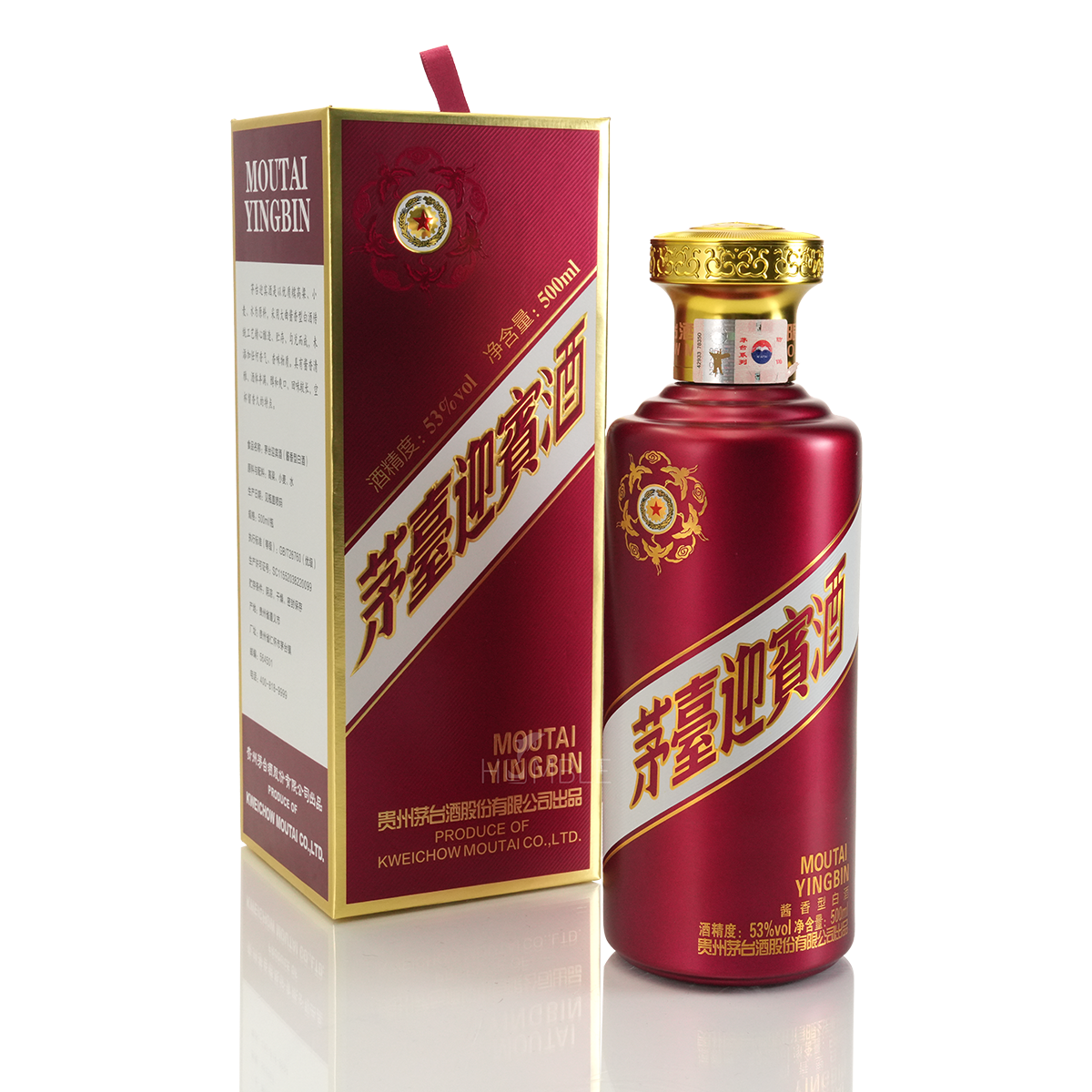 Kweichow Moutai - YingBin Purple Chinese Baijiu 500ml 贵州茅台紫迎宾酒