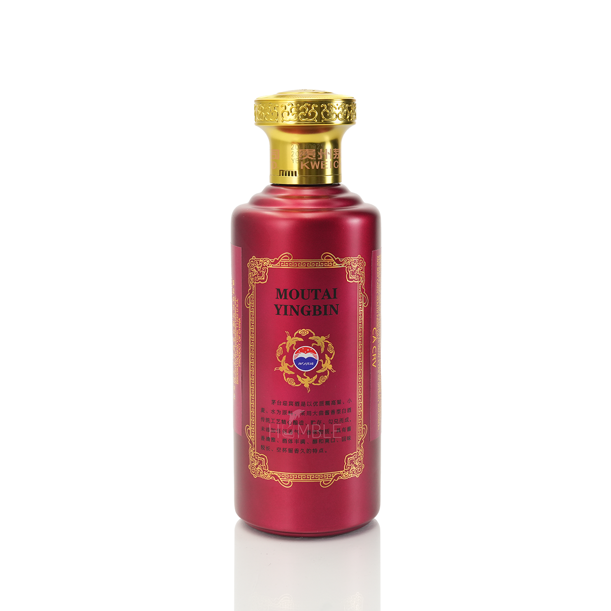 Kweichow Moutai - YingBin Purple Chinese Baijiu 500ml 贵州茅台紫迎宾酒