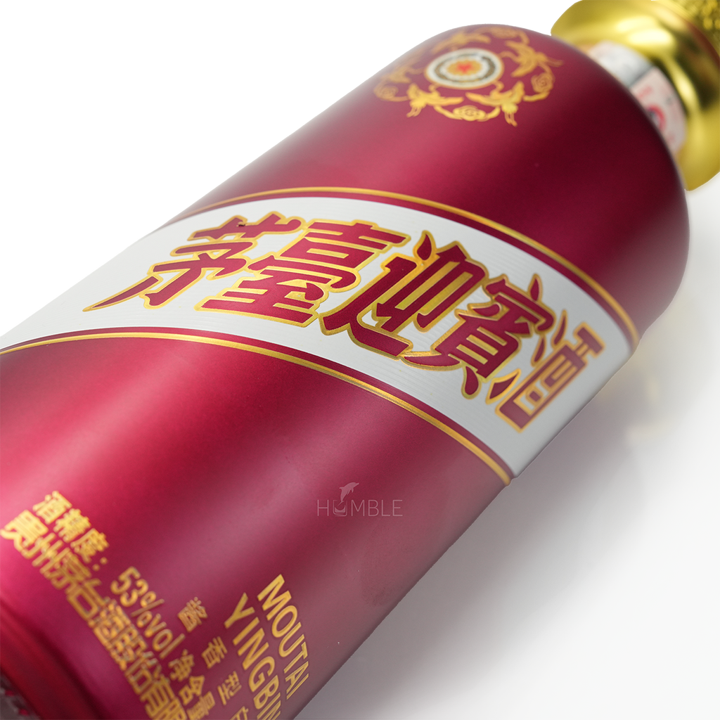 Kweichow Moutai - YingBin Purple Chinese Baijiu 500ml 贵州茅台紫迎宾酒