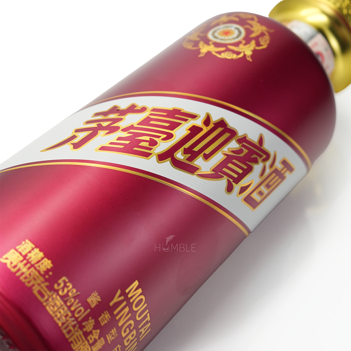 Kweichow Moutai - YingBin Purple Chinese Baijiu 500ml 贵州茅台紫迎宾酒