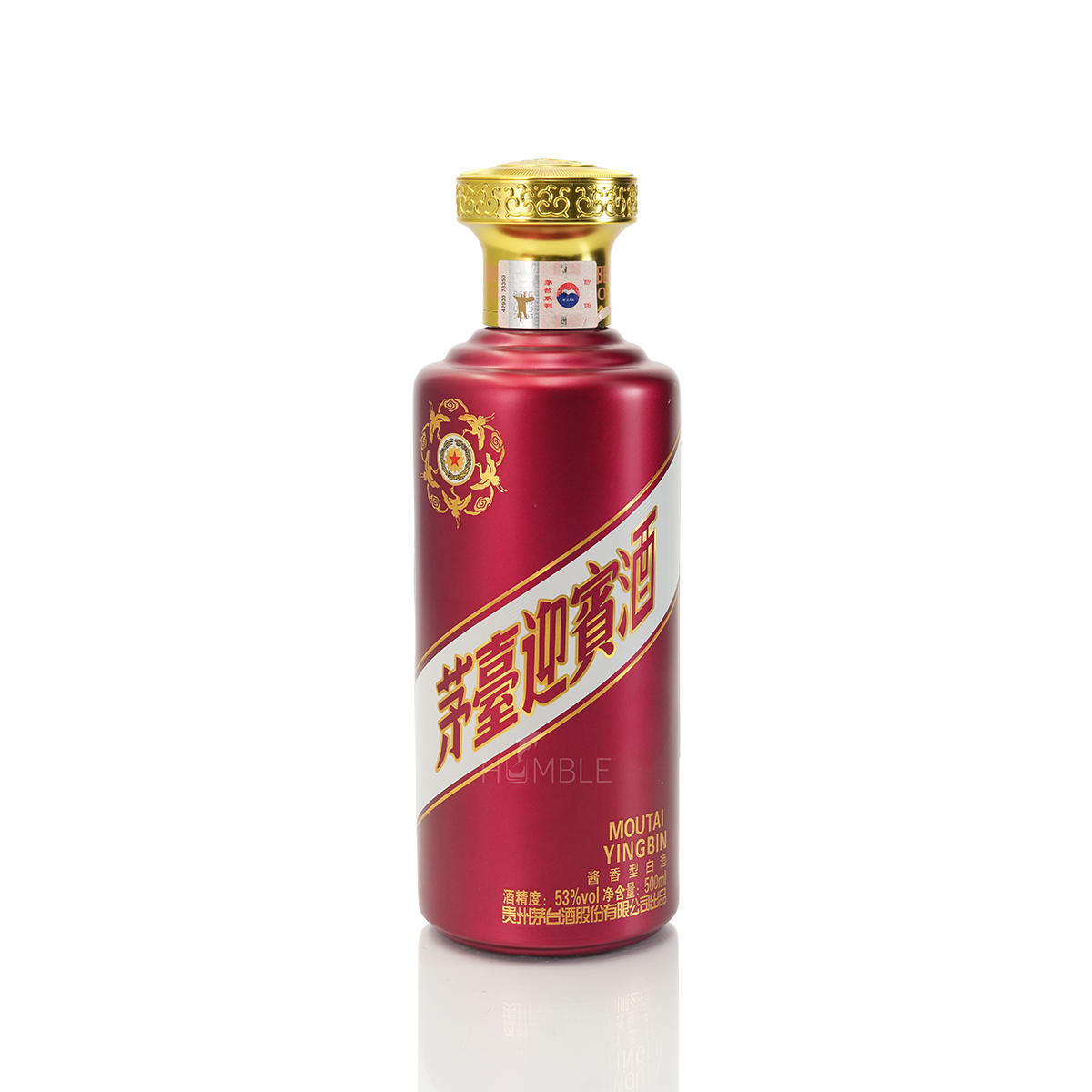 Kweichow Moutai - YingBin Purple Chinese Baijiu 500ml 贵州茅台紫迎宾酒
