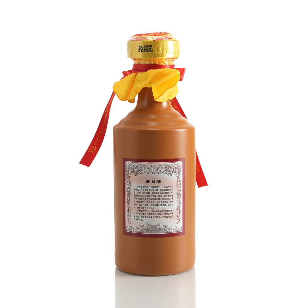 Kweichow Moutai 15Yr Chinese Baijiu 500ml 贵州茅台飞天酒十五年