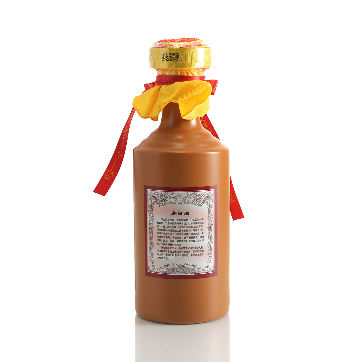 Kweichow Moutai 15Yr Chinese Baijiu 500ml 贵州茅台飞天酒十五年