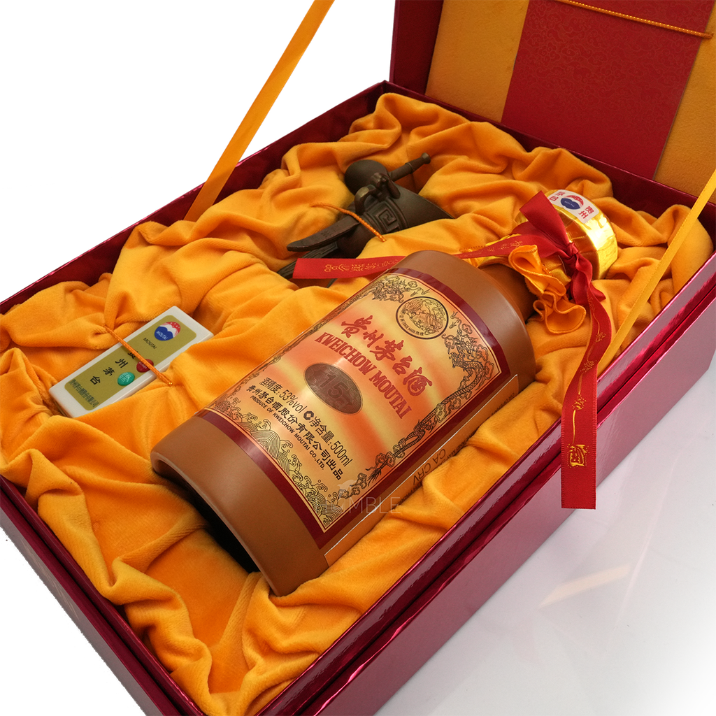 Kweichow Moutai 15Yr Chinese Baijiu 500ml 贵州茅台飞天酒十五年