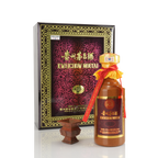 Kweichow Moutai 50Yr Chinese Baijiu 500ml 贵州茅台飞天酒五十年一斤装