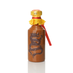 Kweichow Moutai 50Yr Chinese Baijiu 500ml 贵州茅台飞天酒五十年一斤装