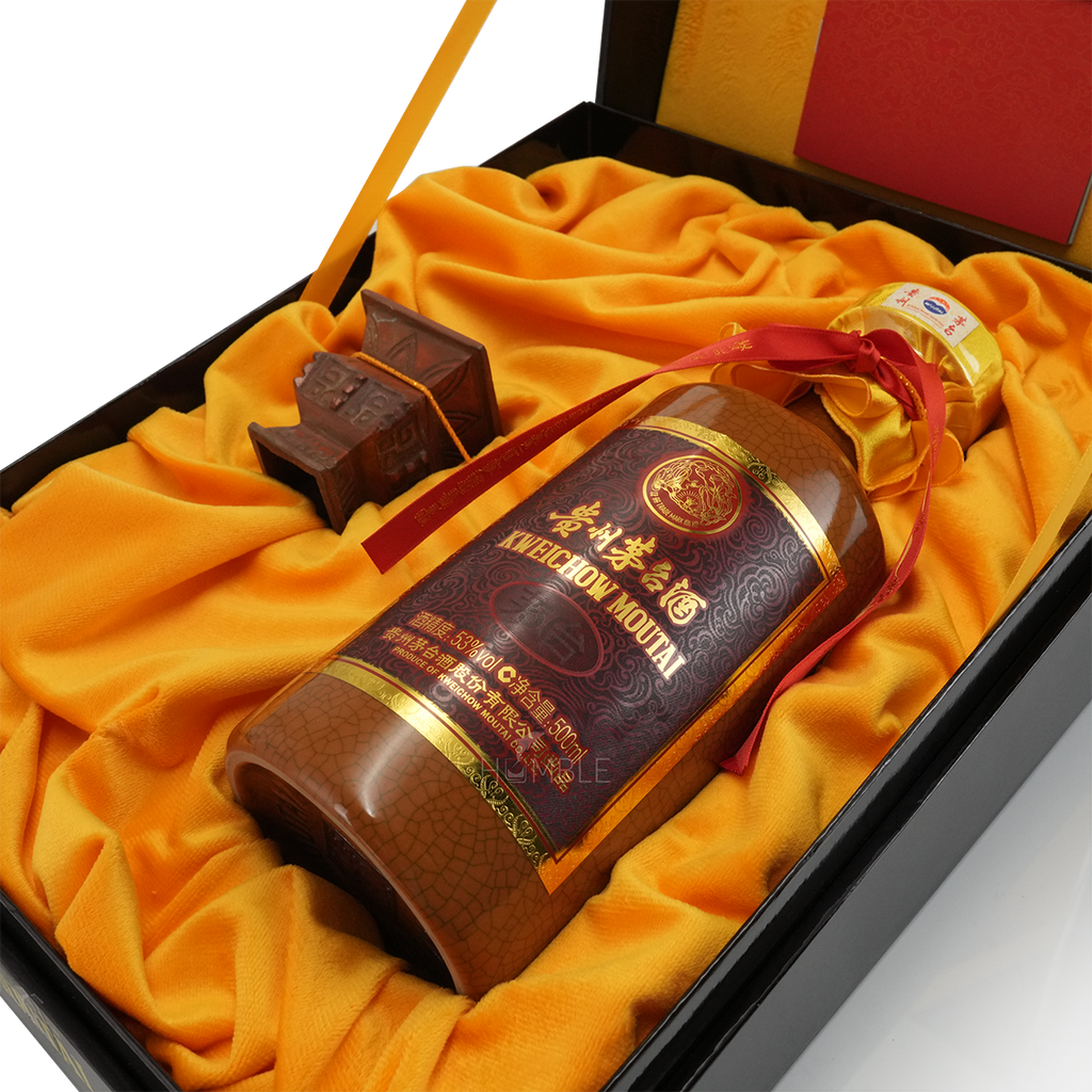 Kweichow Moutai 50Yr Chinese Baijiu 500ml 贵州茅台飞天酒五十年一斤装