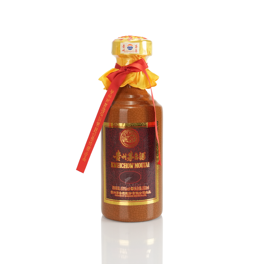 Kweichow Moutai 50Yr Chinese Baijiu 500ml 贵州茅台飞天酒五十年一斤装