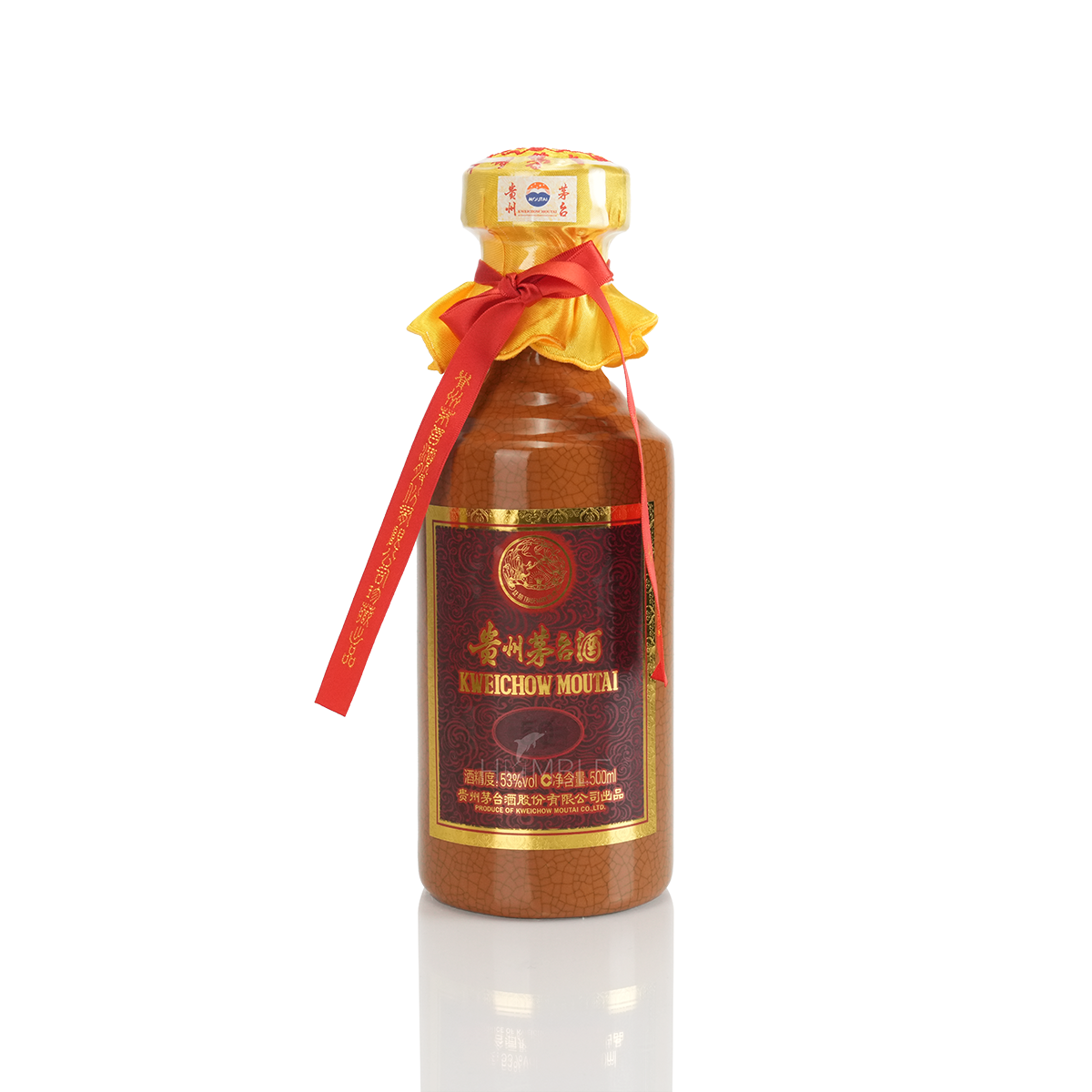 Kweichow Moutai 50Yr Chinese Baijiu 500ml 贵州茅台飞天酒五十年一斤装