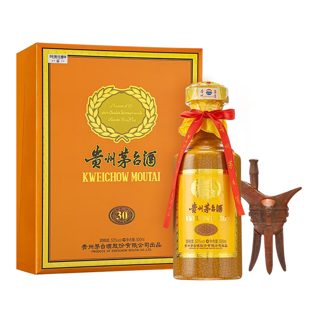 Kweichow Moutai 30Yr 2024 Release Chinese Baijiu 500ml 贵州茅台飞天酒三十年一斤装