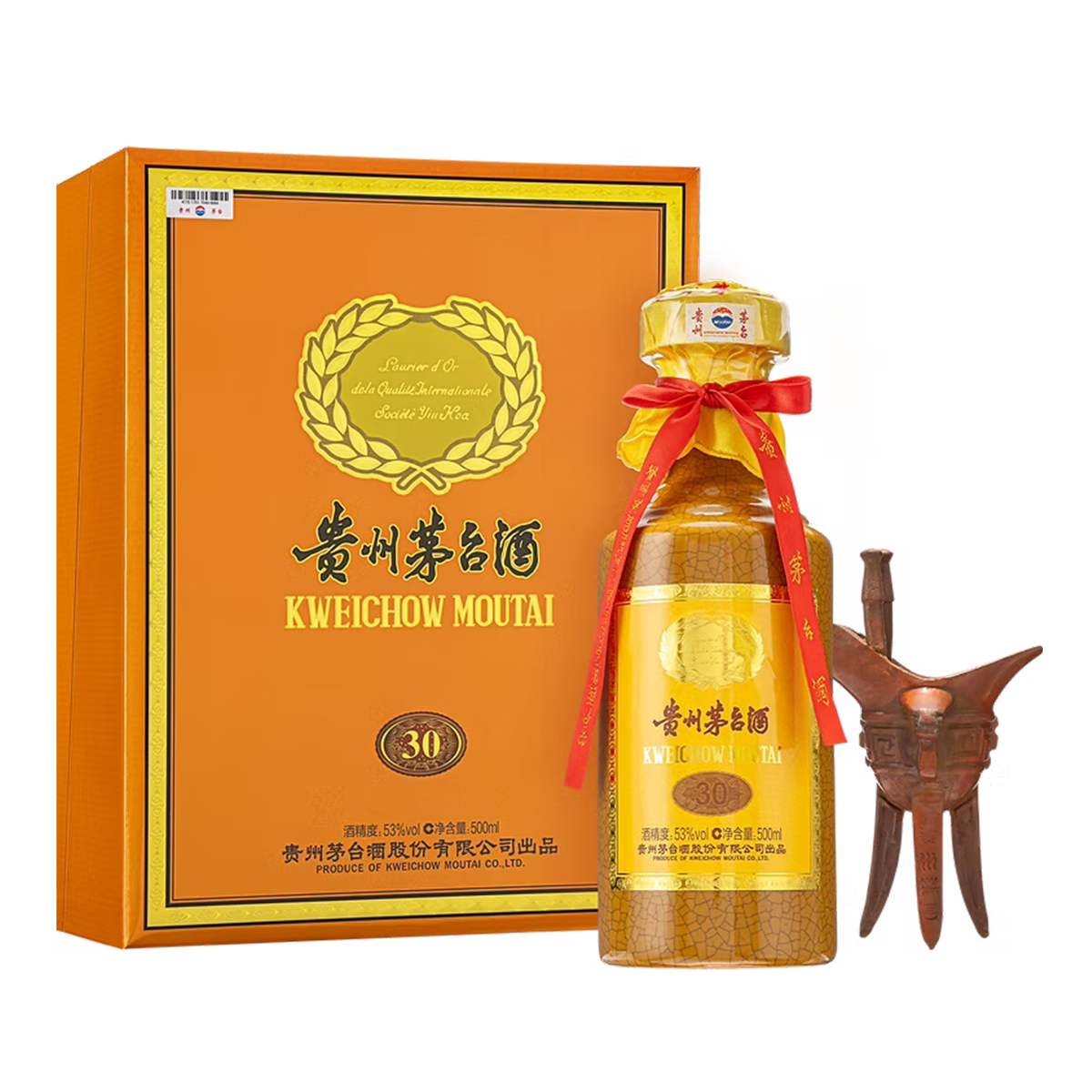 Kweichow Moutai 30Yr 2024 Release Chinese Baijiu 500ml 贵州茅台