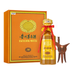 Kweichow Moutai 30Yr 2024 Release Chinese Baijiu 500ml 贵州茅台飞天酒三十年一斤装