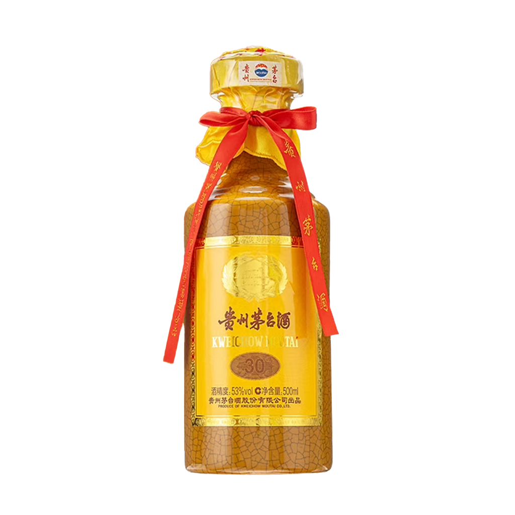 Kweichow Moutai 30Yr 2024 Release Chinese Baijiu 500ml 贵州茅台飞天酒三十年一斤装