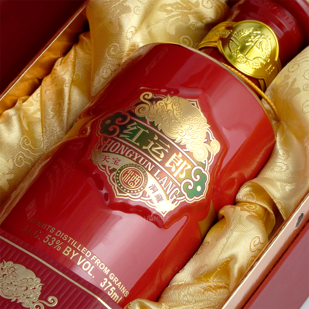 Langjiu - Hongyun Lang Chinese Baijiu 375ml 红运郎