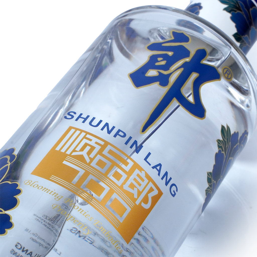 Langjiu Shunpin Lang Chinese Baijiu 700ml郎酒顺品郎
