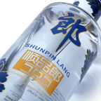 Langjiu Shunpin Lang Chinese Baijiu 700ml郎酒顺品郎