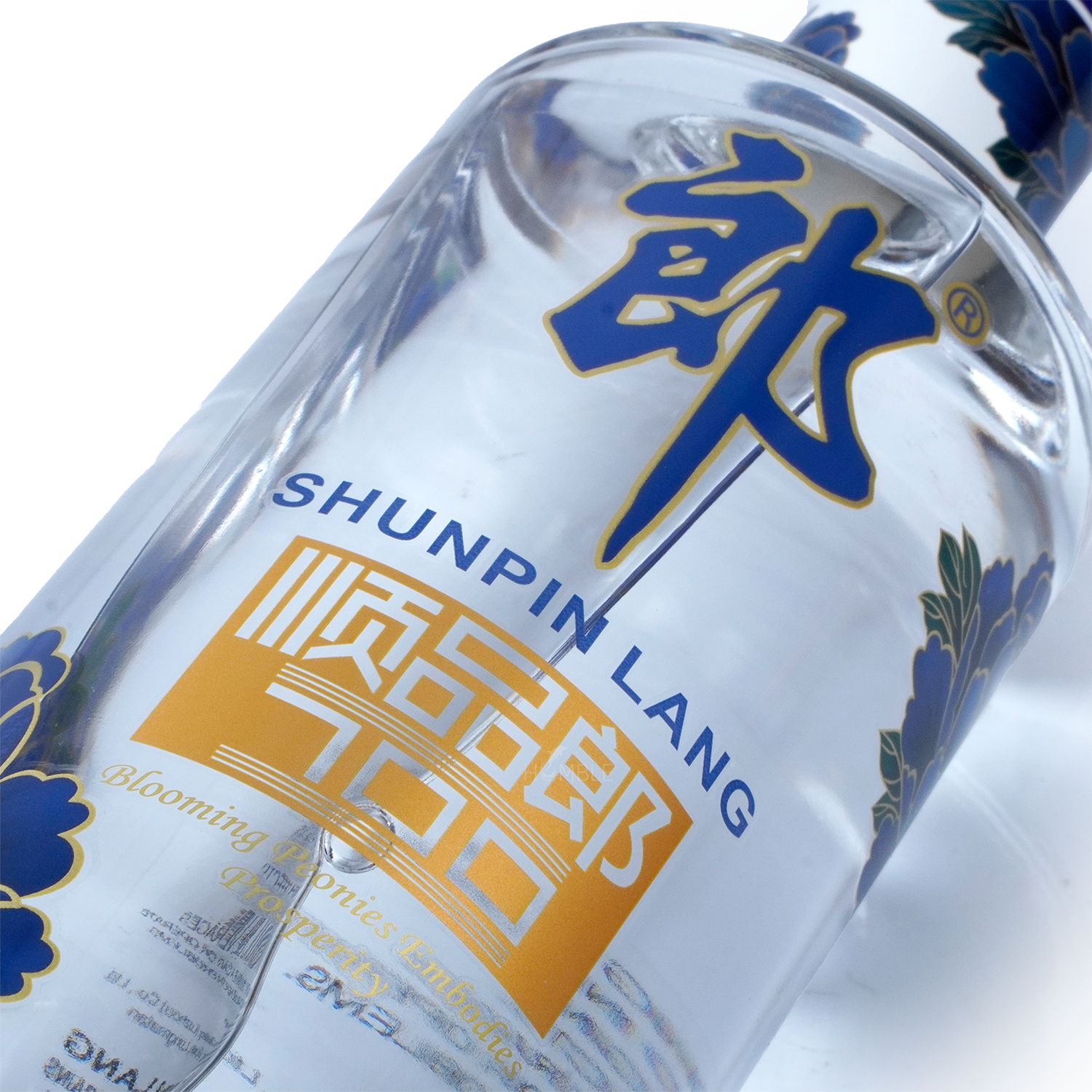 Langjiu Shunpin Lang Chinese Baijiu 700ml郎酒顺品郎