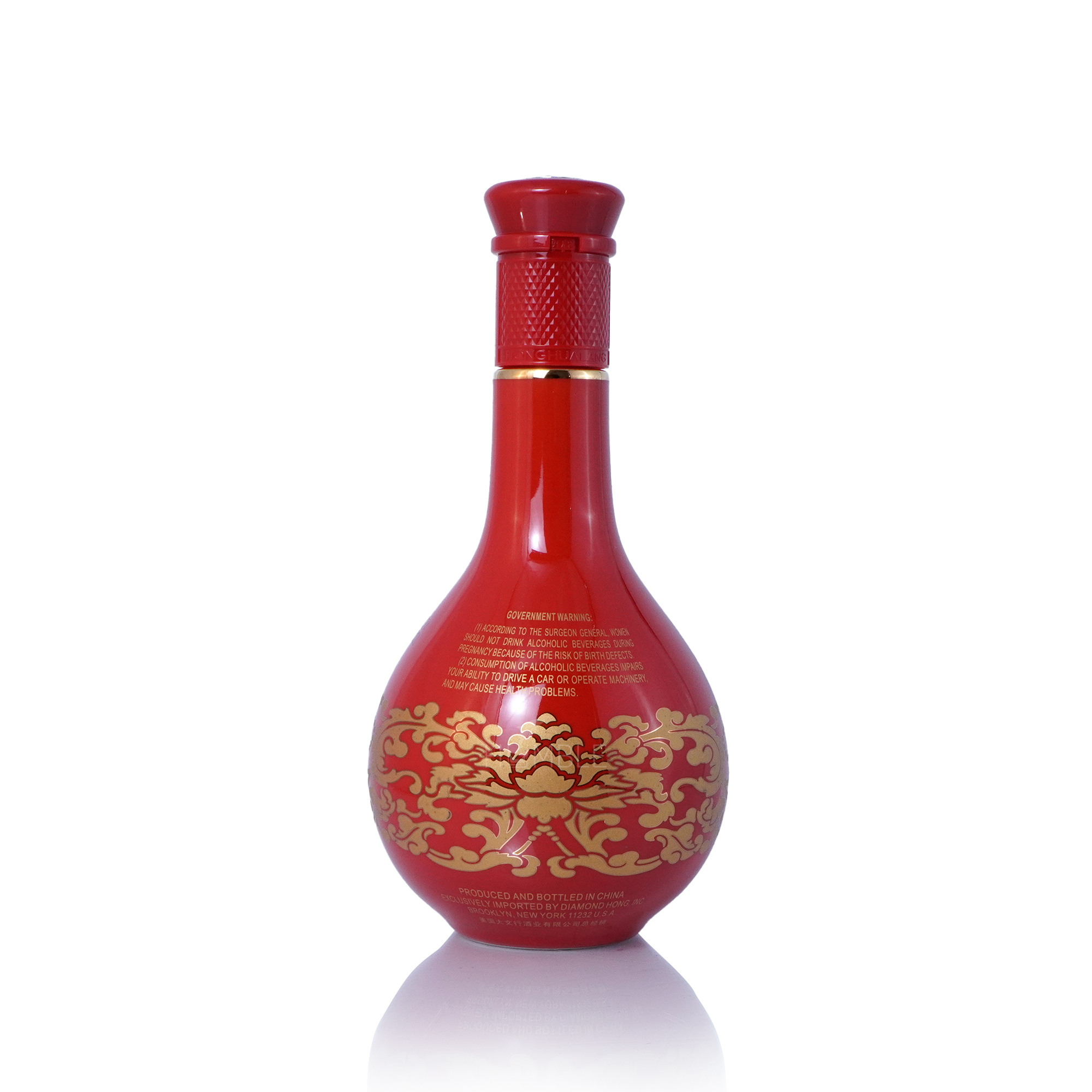 Langjiu - Honghualang Chinese Baijiu 375ml 郎酒 红花郎