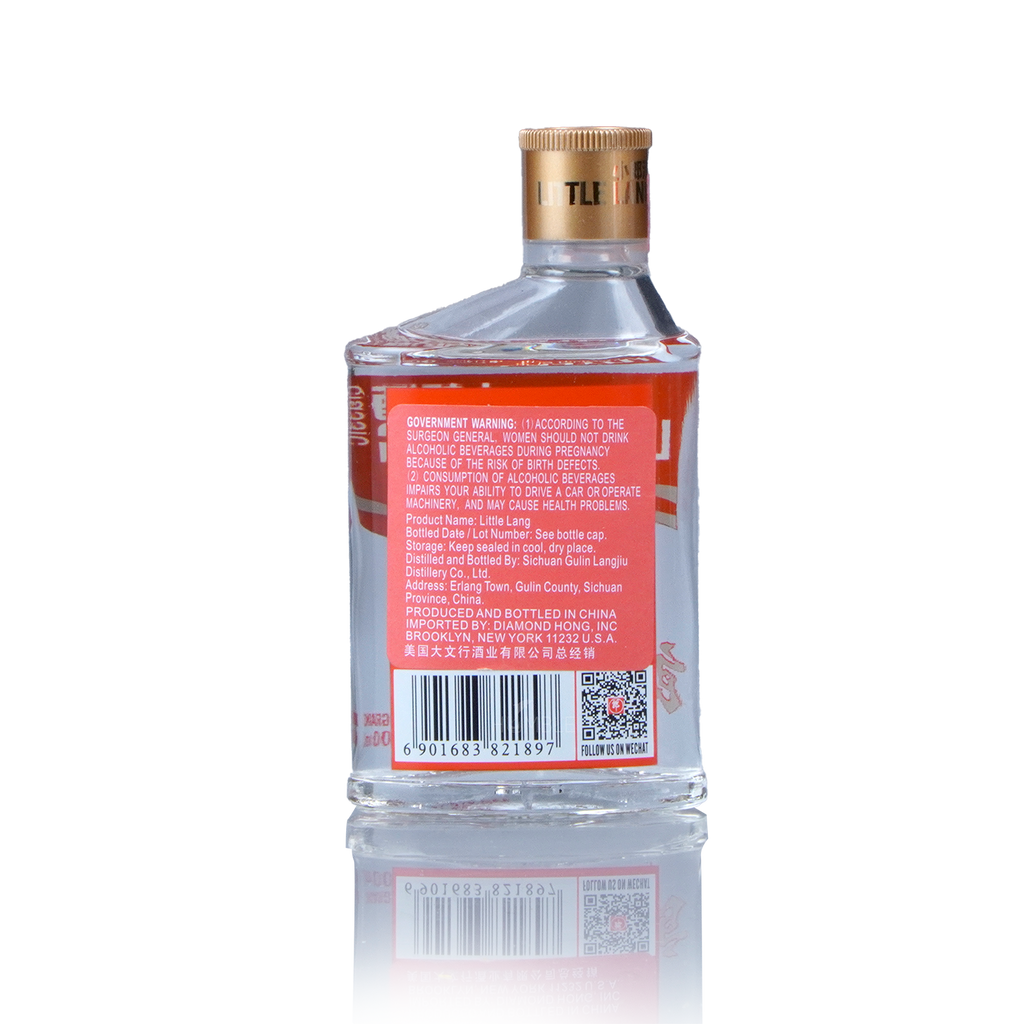 Little Lang Chinese Baijiu 100ml小郎酒