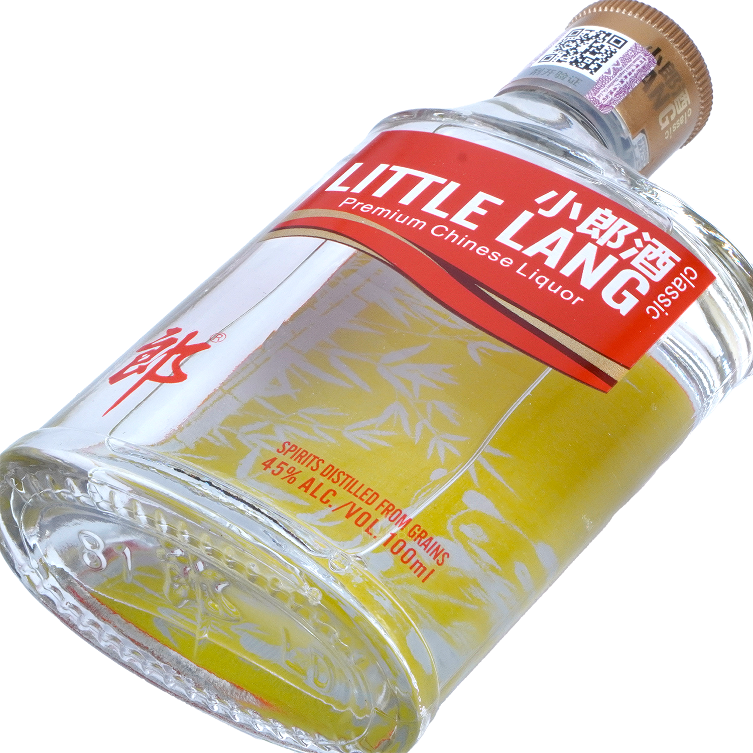 Little Lang Chinese Baijiu 100ml小郎酒