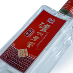 LuZhou LaoJiao - 100Year Bainian Chinese Baijiu 750ml 泸州老窖百年