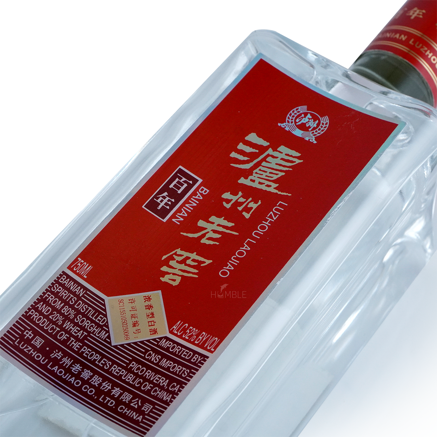 LuZhou LaoJiao - 100Year Bainian Chinese Baijiu 750ml 泸州老窖百年