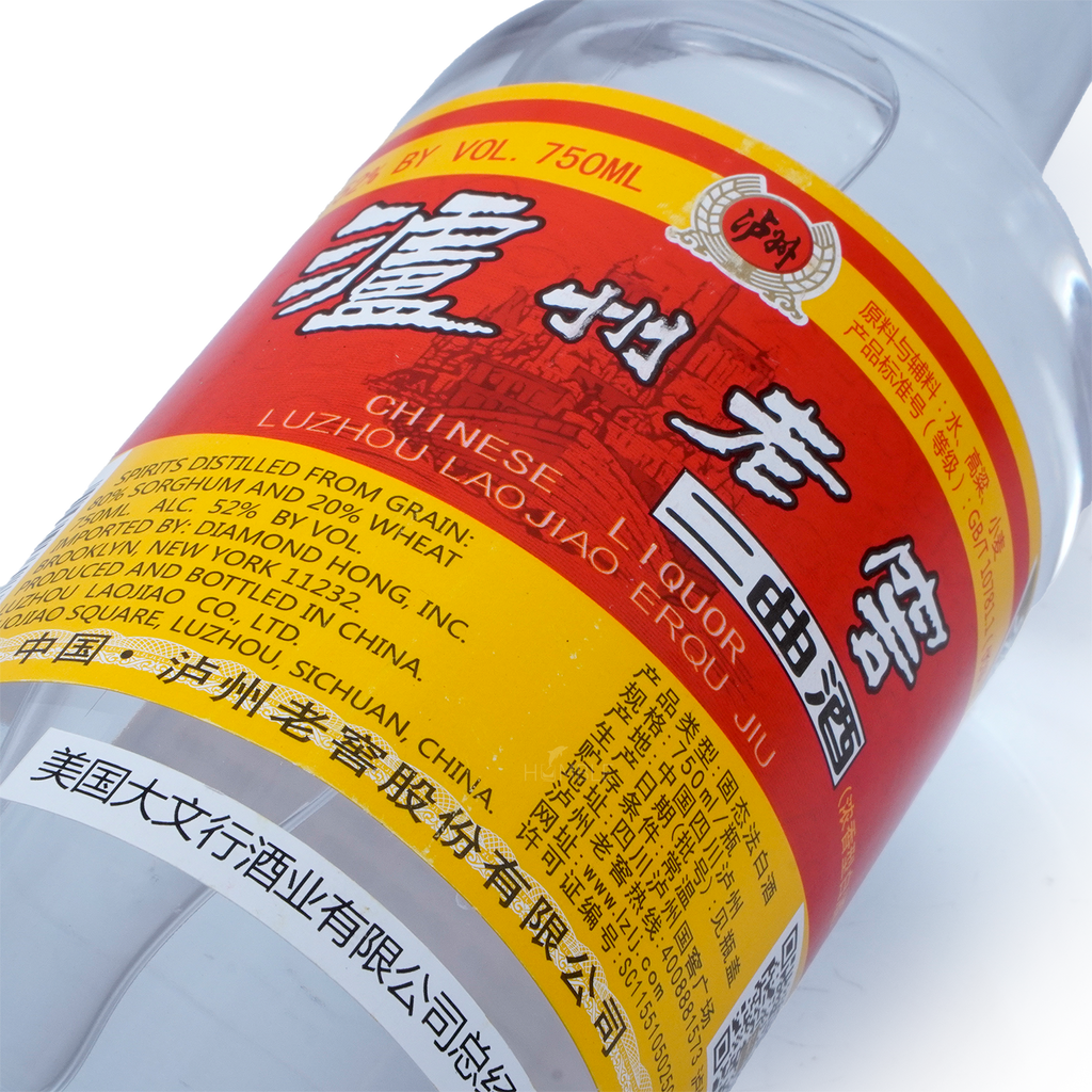 LuZhou LaoJiao - ErQu Chinese Baijiu 750ml 泸州老窖二曲酒