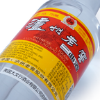 LuZhou LaoJiao - ErQu Chinese Baijiu 750ml 泸州老窖二曲酒