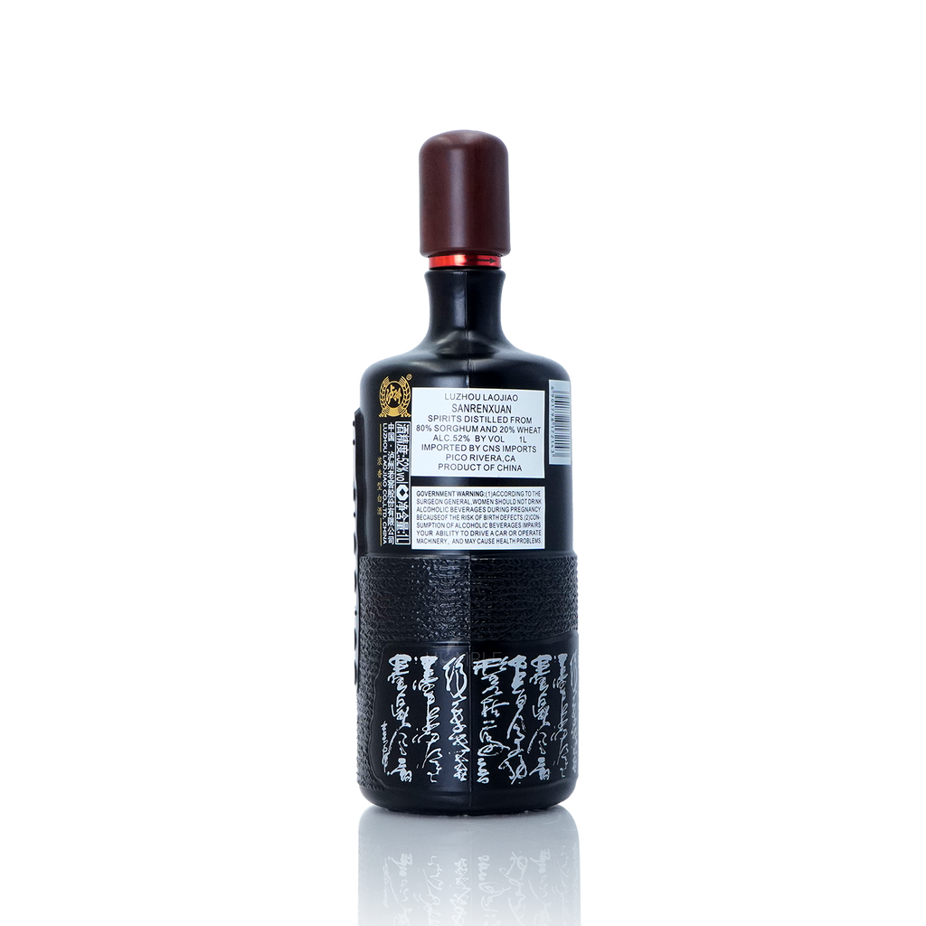 LuZhou LaoJiao - SanRenXuan Chinese Baijiu 1L 泸州老窖三人炫