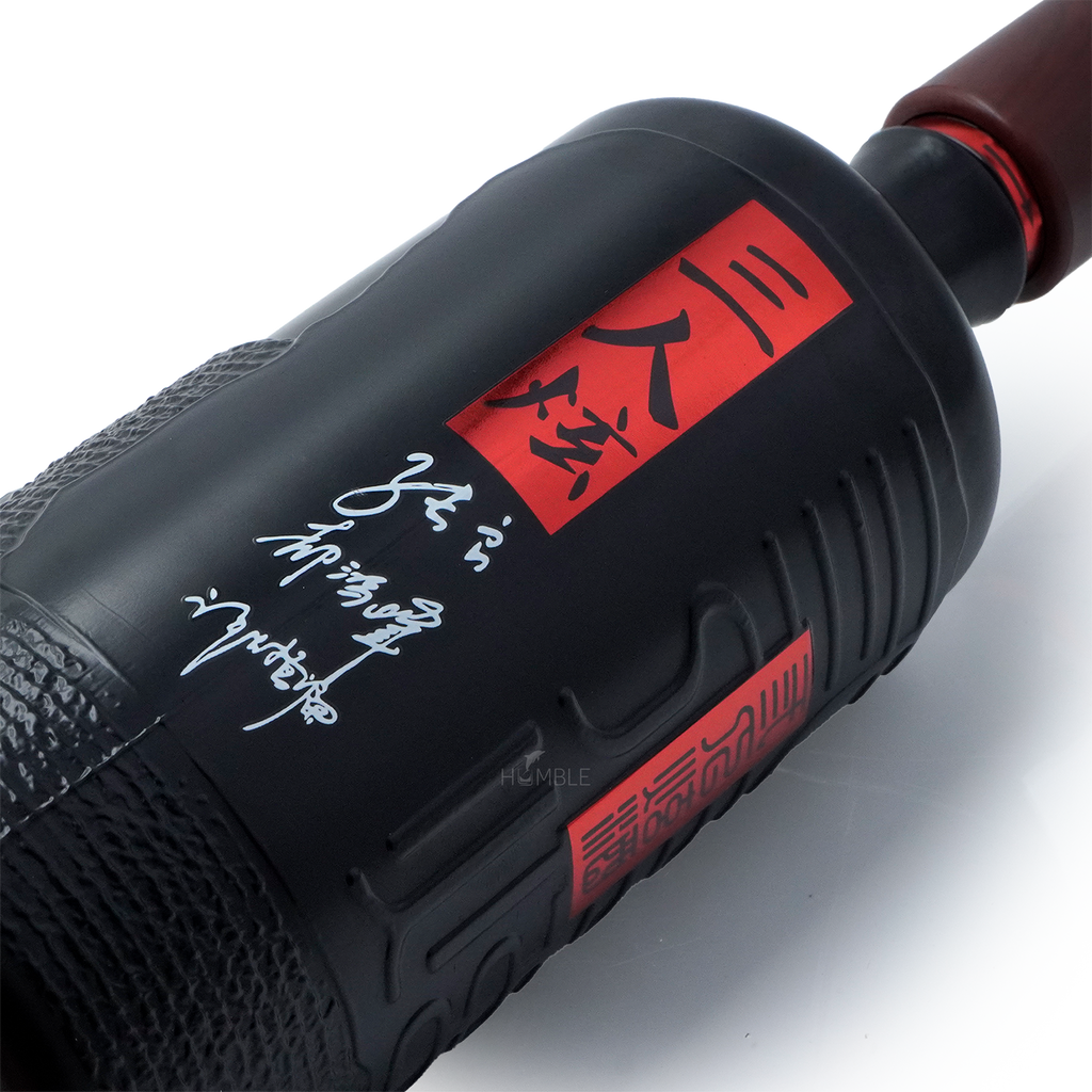 LuZhou LaoJiao - SanRenXuan Chinese Baijiu 1L 泸州老窖三人炫