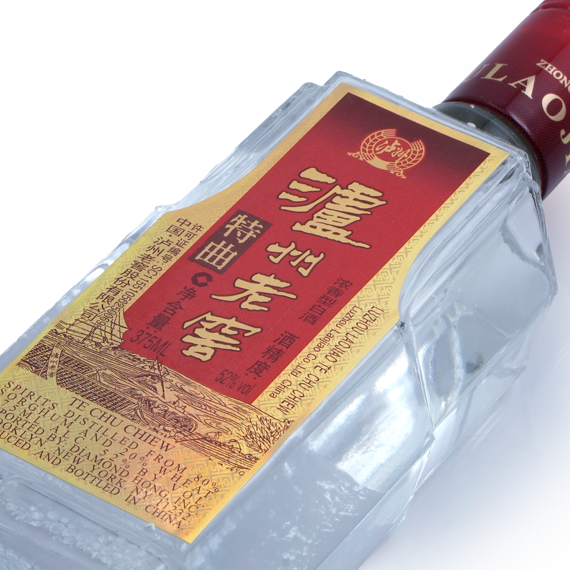 LuZhou LaoJiao - Tequ Chinese Baijiu 375ml 泸州老窖特曲酒