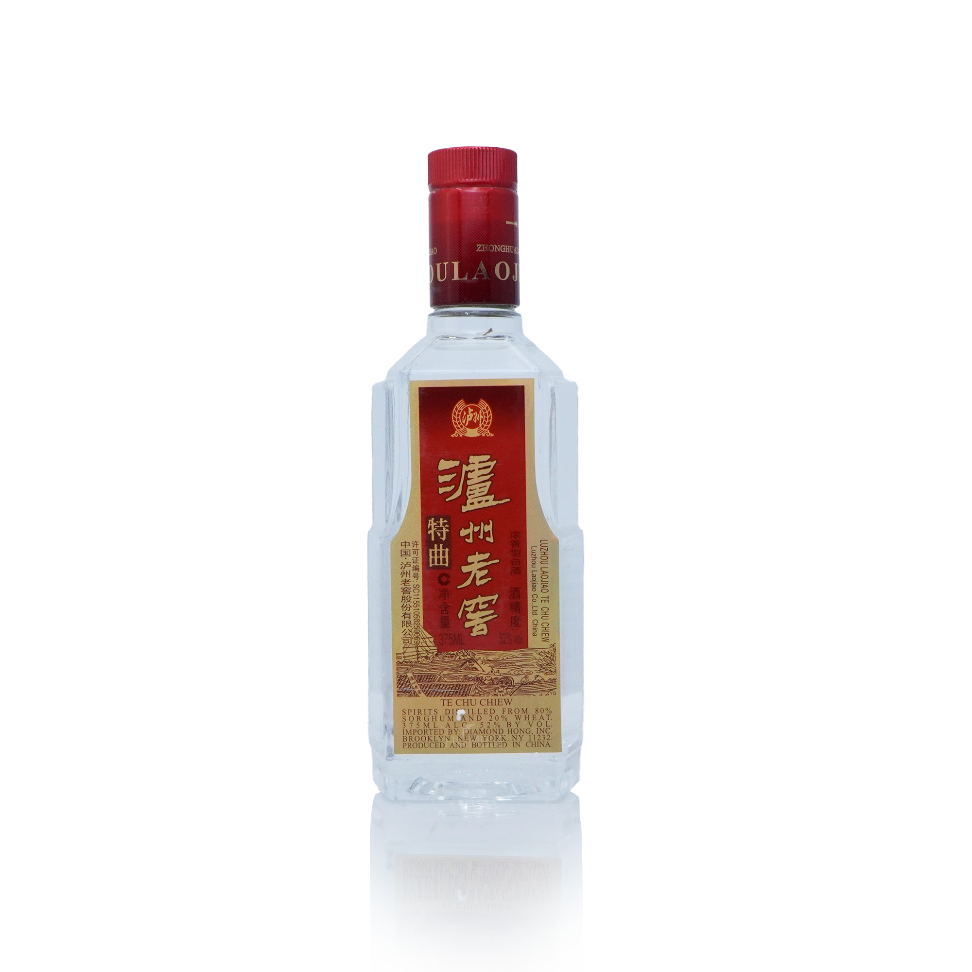 LuZhou LaoJiao - Tequ Chinese Baijiu 375ml 泸州老窖特曲酒